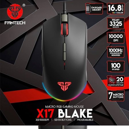 FANTECH Blake X17 Advanced Wired Gaming Mouse